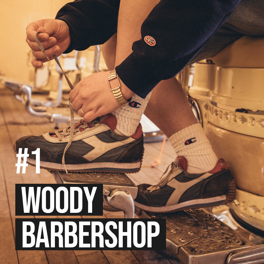 #1 Woody Barbershop