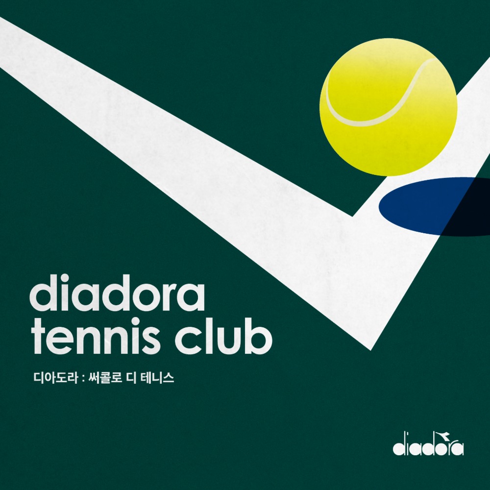 Circolo di tennis : 디아도라 테니스클럽 회원 모집