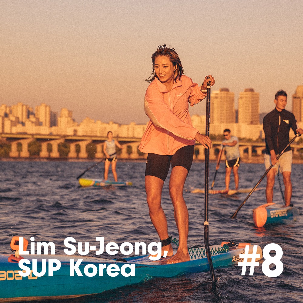 #8 Lim Su-Jeong, SUP Korea